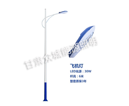 新疆爆款市电路灯