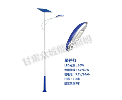 新疆爆款太阳能路灯