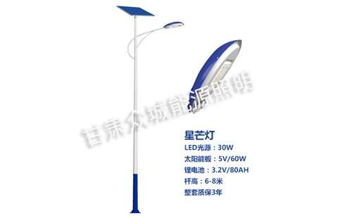 七夕夜,当新疆太阳能路灯点亮归途的星河 七夕夜,当新疆太阳能路灯点亮归途的星河